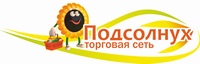 Торговая сеть «Подсолнух»